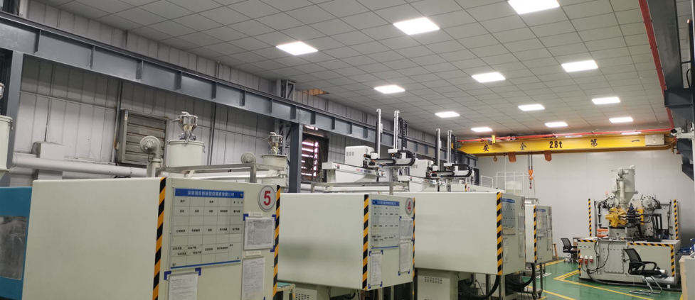 injection molding machine