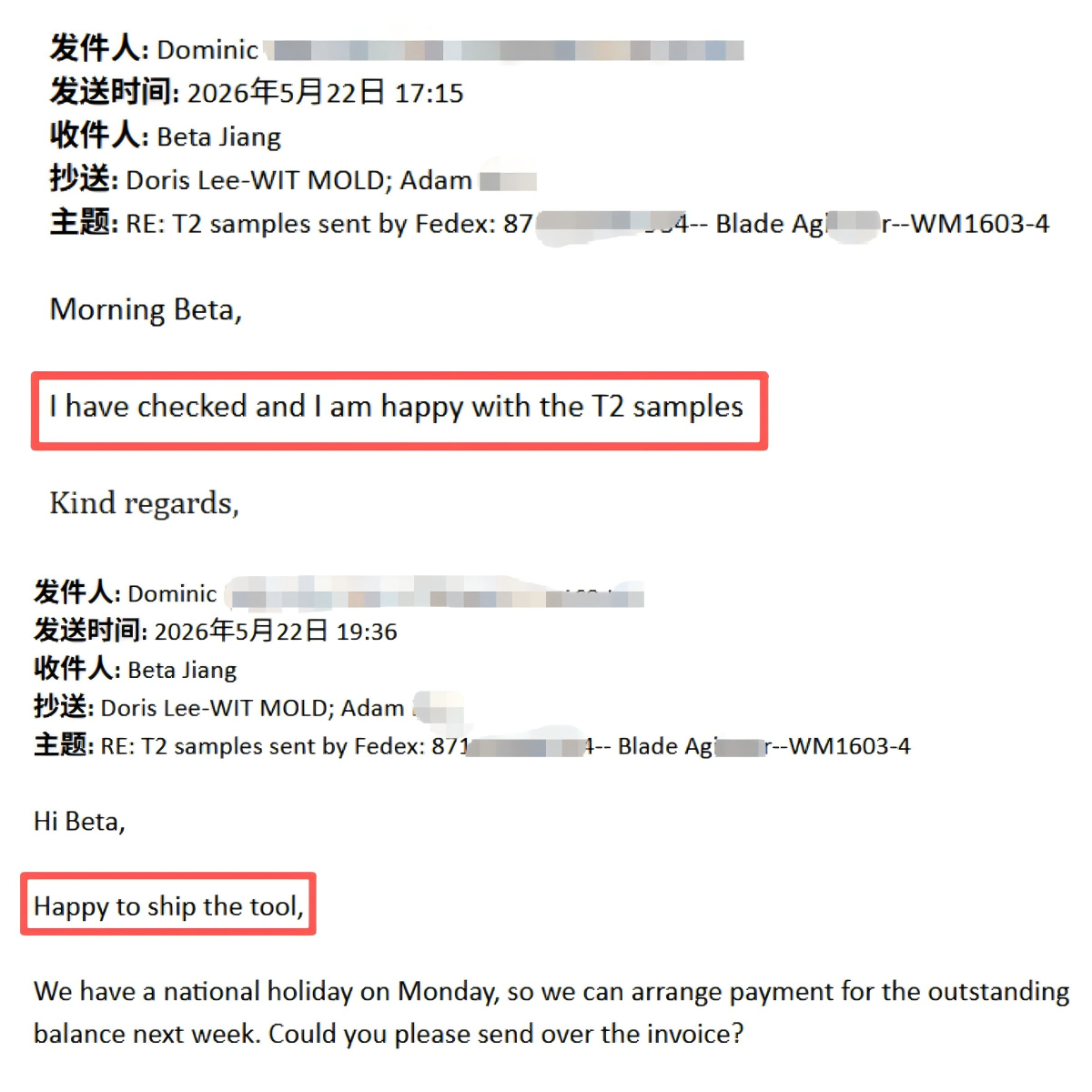 Customer Approval of T2 Samples